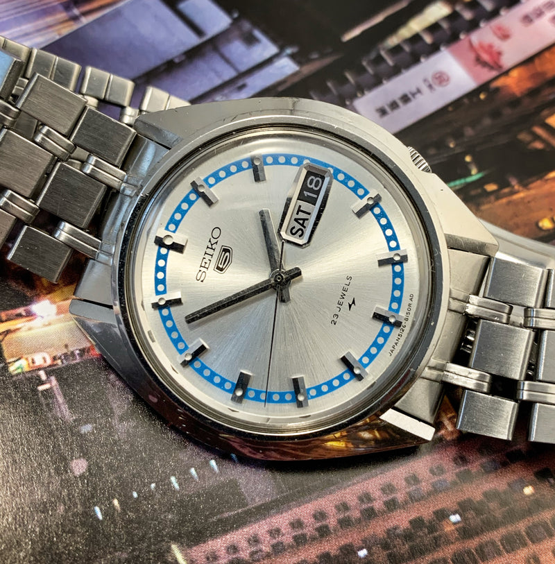 STUNNING~FEBRUARY 1969 SEIKO 5 5126-8110